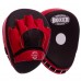 Лапи вигнуті для боксу та єдиноборств BOXER red