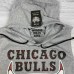 Безрукавка Chicago Bulls silver