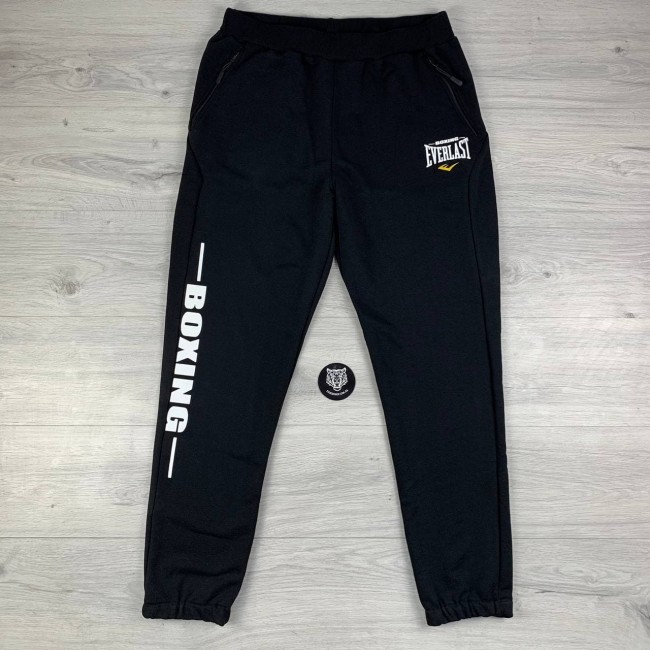 Спортивные штаны Everlast Boxing black