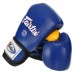 Боксерські рукавиці шкіряні FAIRTEX blue