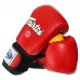 Боксерські рукавиці шкіряні FAIRTEX red