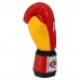 Боксерські рукавиці шкіряні FAIRTEX red