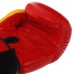 Боксерські рукавиці шкіряні FAIRTEX red
