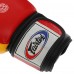 Боксерські рукавиці шкіряні FAIRTEX red
