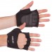 Перчатки для тренировок ZELART Fitness black