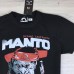 ФУТБОЛКА MANTO JUNGLE(black) ФУТБОЛКА MANTO JUNGLE(black)
