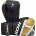Боксерські рукавички RDX Rex Leather Black