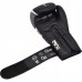 Боксерські рукавички RDX Rex Leather Black