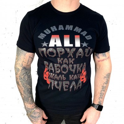 Футболка ST Muhhamad Ali Black