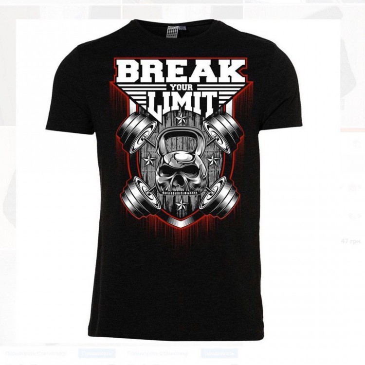 Футболка ST Break Limit black