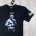 Футболка ST Usyk Alexander black