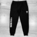 Штаны спортивные Title Boxing black