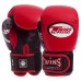Боксерські рукавиці шкіряні TWINS Classic New red