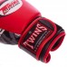 Боксерські рукавиці шкіряні TWINS Classic New red