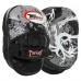 Боксерскі лапи TWINS Dragon black
