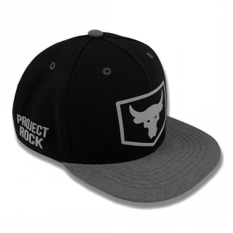 Snapback UA Project Rock black/gray