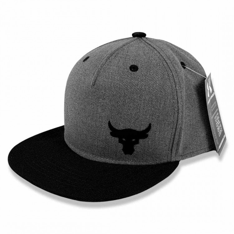 Snapback UA Project Rock Little Logo gray/black Snapback UA Project Rock Little Logo gray/black