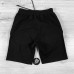 Шорты Under Armour Premium Cotton Tank black/silver