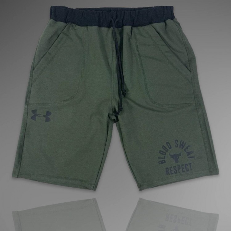 Шорты Under Armour Projcet Rock khaki
