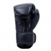 Шкіряні Боксерські рукавички V`Noks Boxing Machine