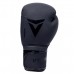 Боксерські рукавиці V`Noks Ultima Black