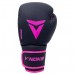 Боксерські рукавиці V`Noks Ultima Black Fuxia