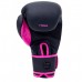 Боксерські рукавиці V`Noks Ultima Black Fuxia