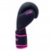 Боксерські рукавиці V`Noks Ultima Black Fuxia