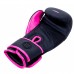 Боксерські рукавиці V`Noks Ultima Black Fuxia