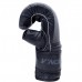 Шкіряні снарядні рукавички V`Noks Boxing Machine