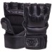 Рукавички для MMA Venum Undisputed 2.0 black all