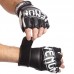 Рукавички Venum Undisputed 2.0 MMA Gloves - Black