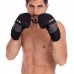 Снарядні рукавиці MAXXMMA Zelart