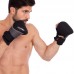 Снарядні рукавиці MAXXMMA Zelart