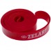Гума петля для підтягувань та тренувань Zelart POWER BANDS S